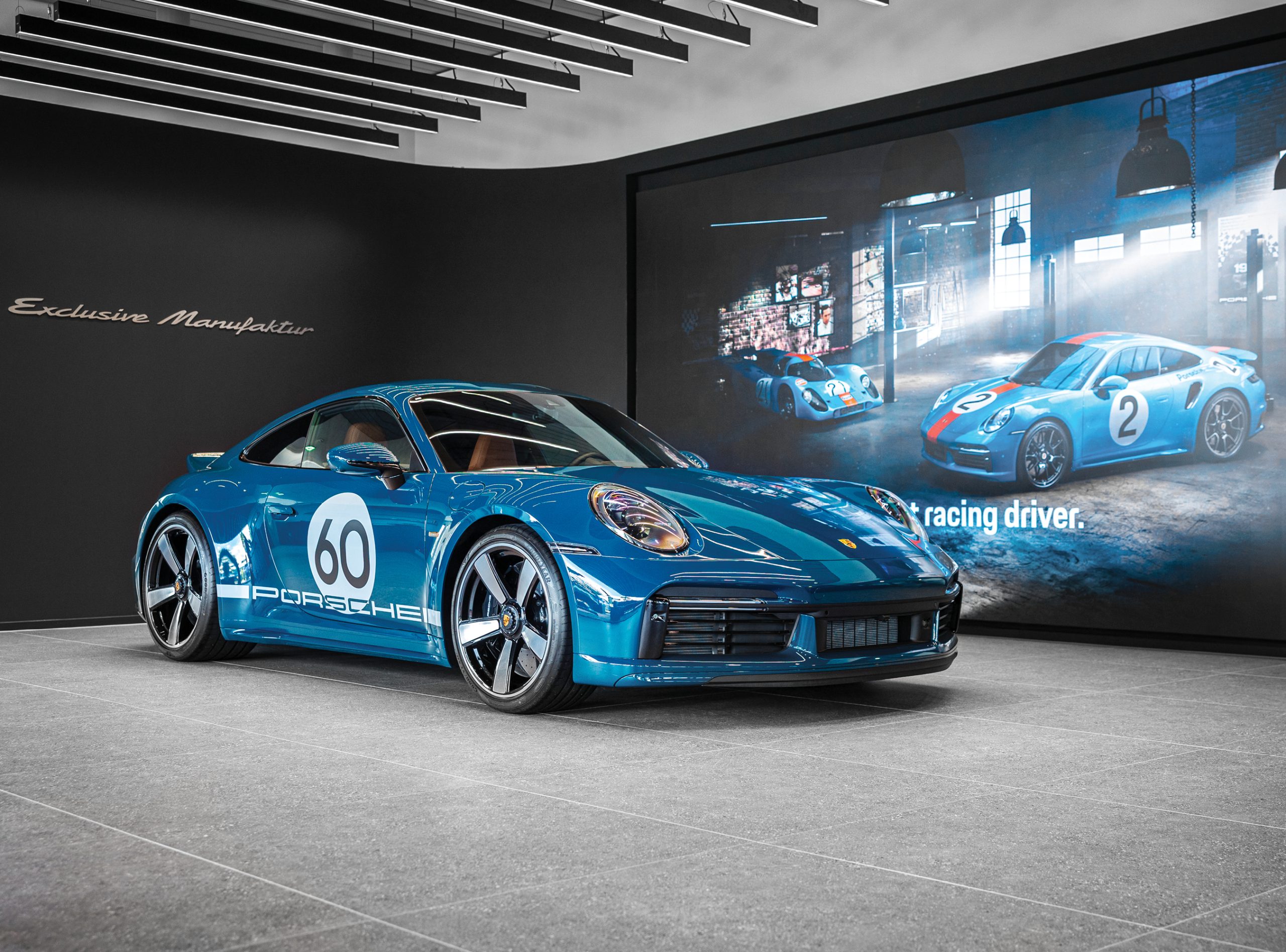 Porsche Exclusive Manufaktur Showroom